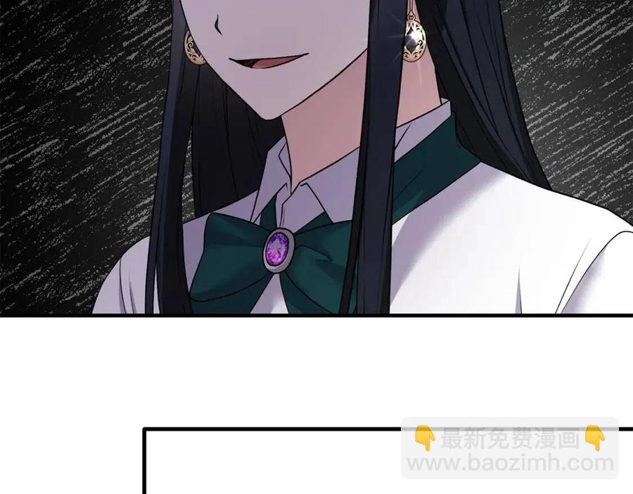 第47话 被下药了35