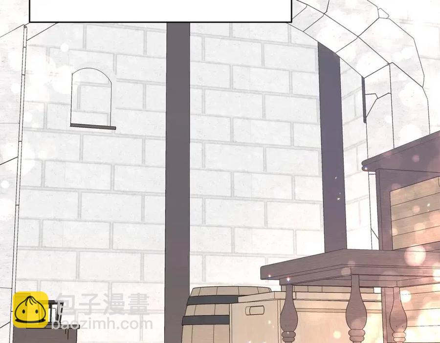 第47话 被下药了38