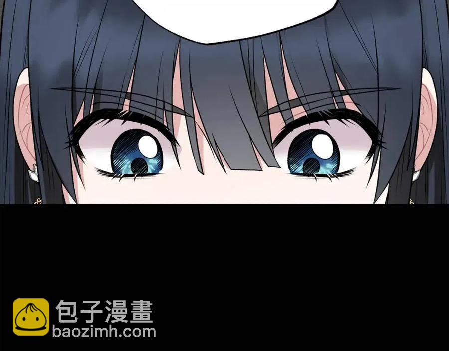 第47话 被下药了62