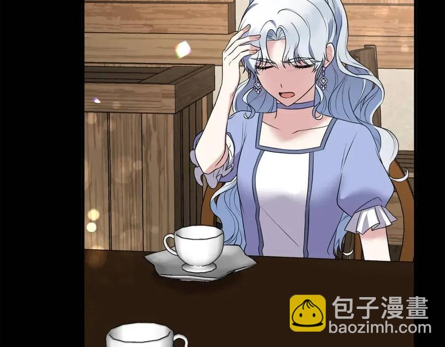 第47话 被下药了65