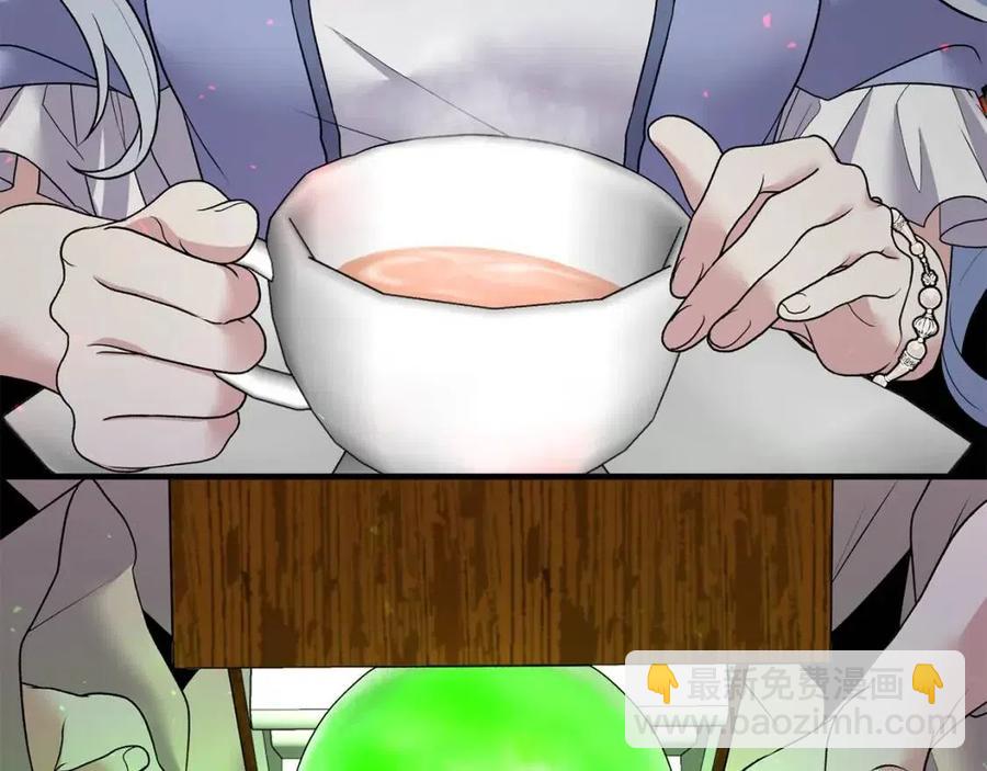 第47话 被下药了78