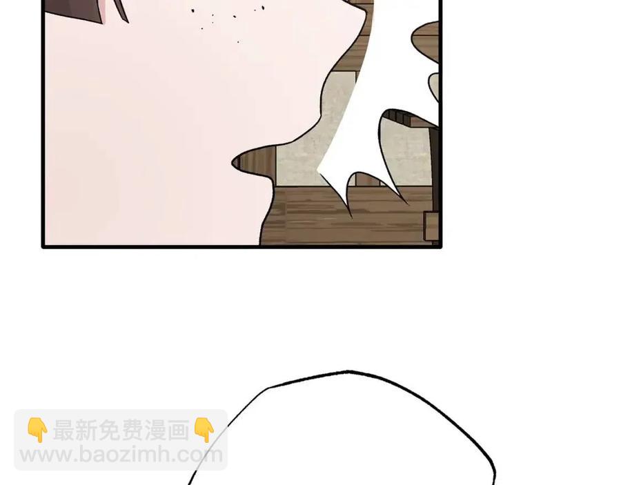 第48话 不能让奸计得逞111