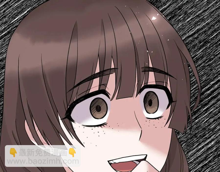 第48话 不能让奸计得逞117