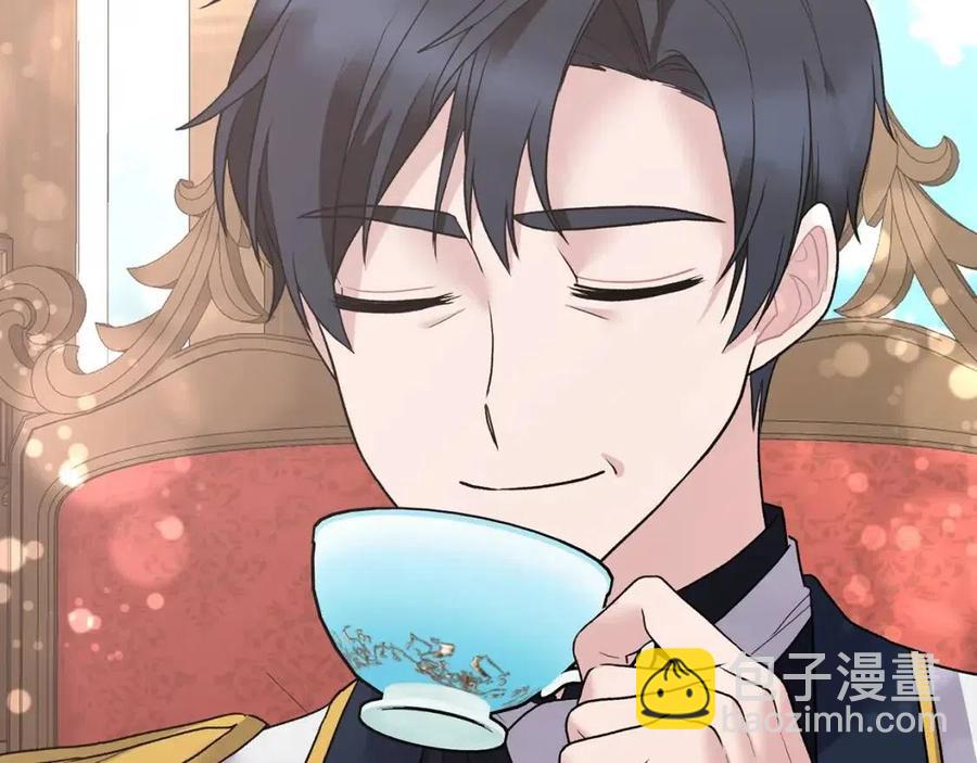 第48话 不能让奸计得逞137