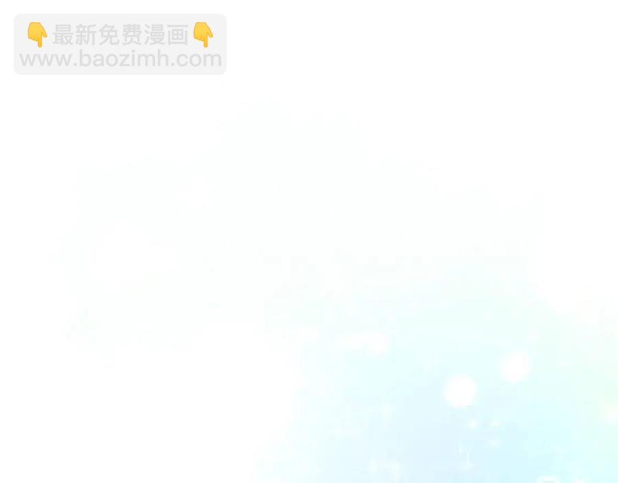 第48话 不能让奸计得逞22