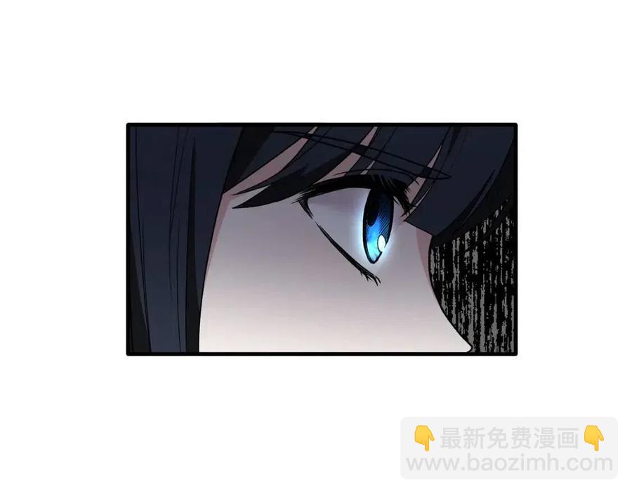 第48话 不能让奸计得逞30