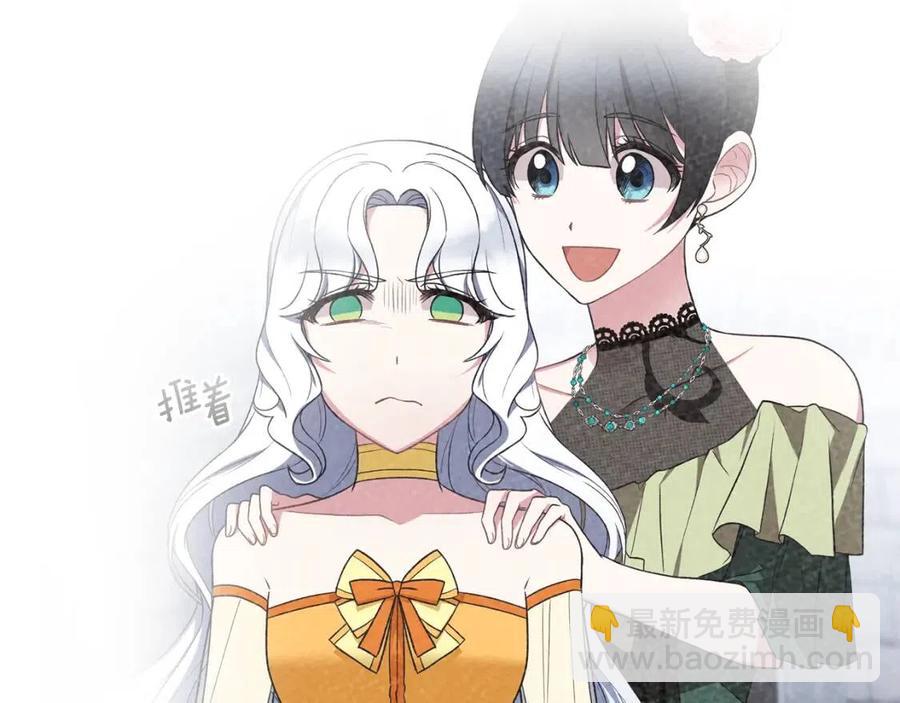 第48话 不能让奸计得逞37