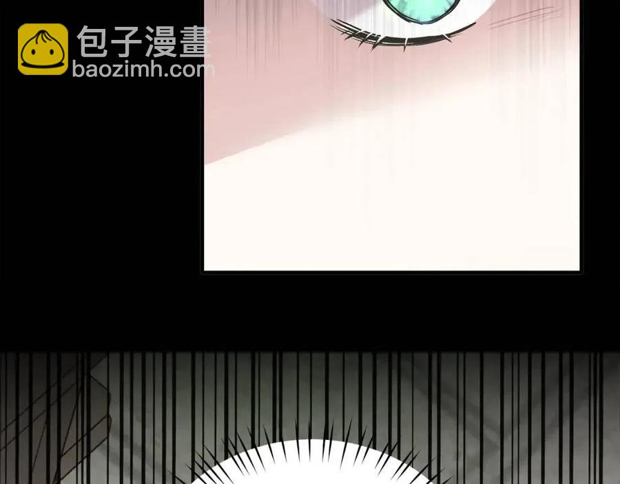 第48话 不能让奸计得逞5