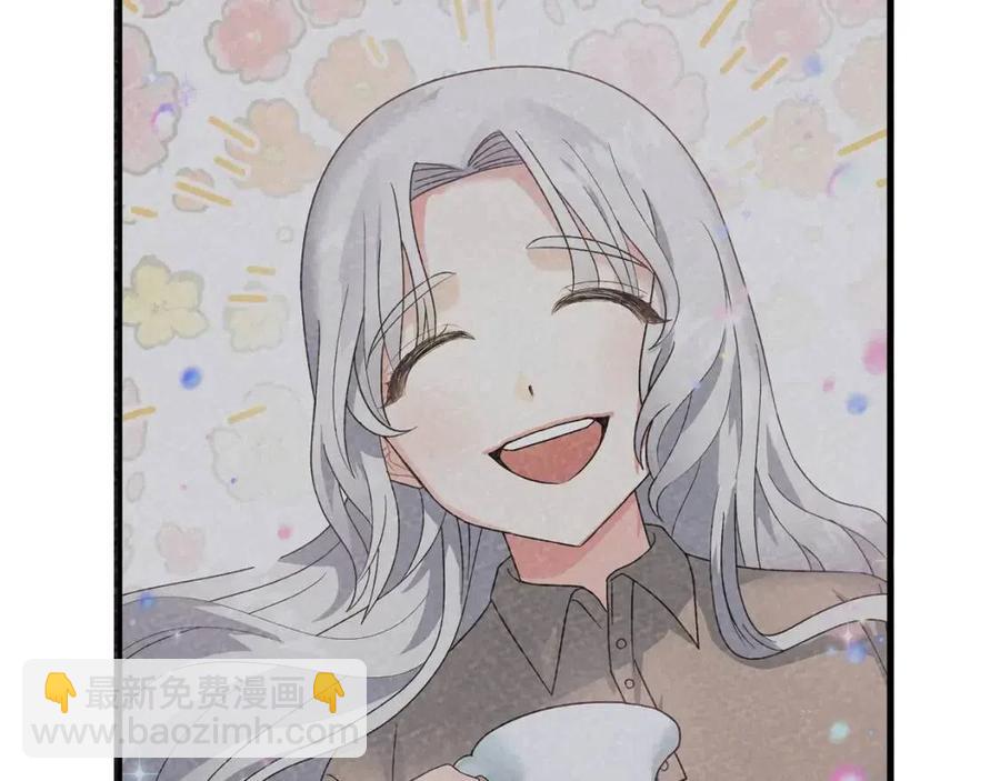第48话 不能让奸计得逞51