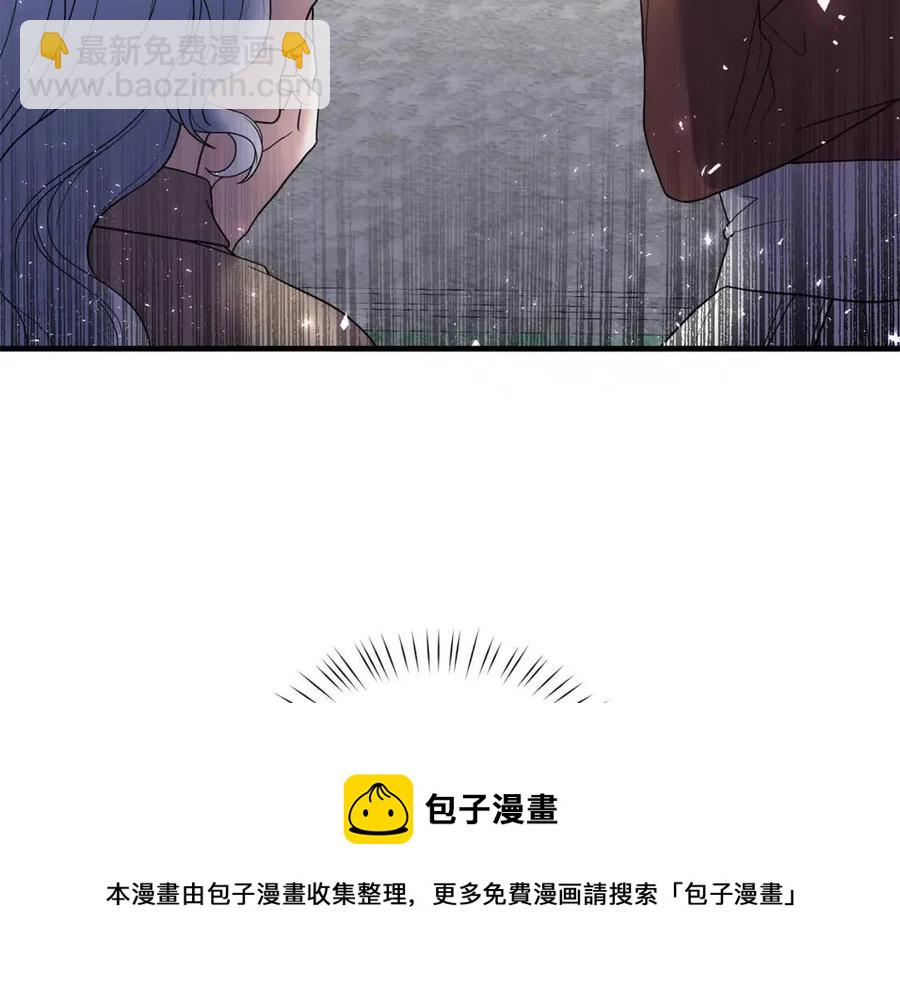 第48话 不能让奸计得逞56
