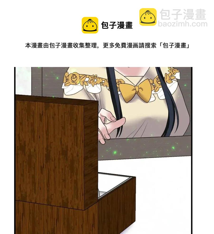 第48话 不能让奸计得逞60
