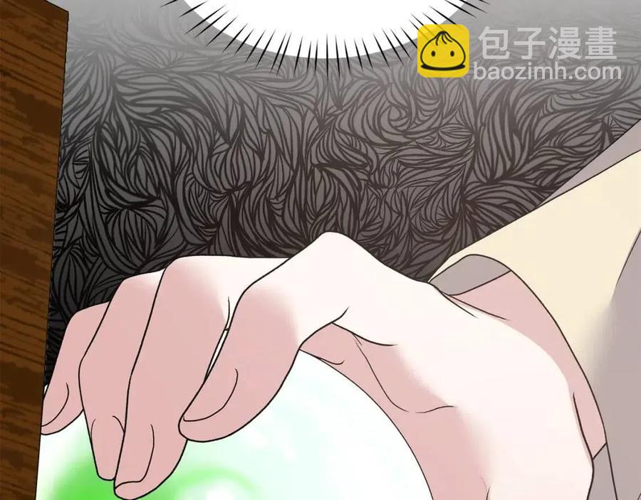 第48话 不能让奸计得逞62