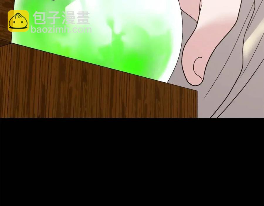 第48话 不能让奸计得逞63