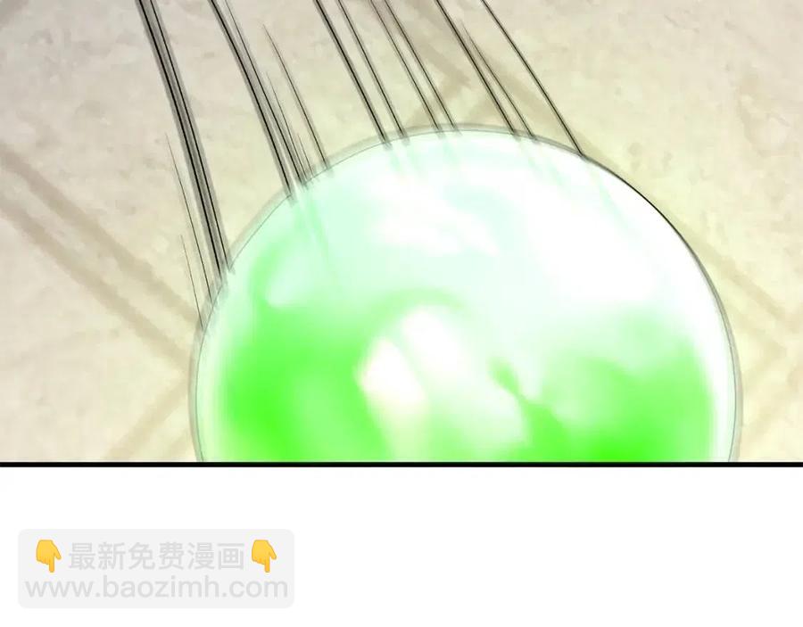 第48话 不能让奸计得逞7