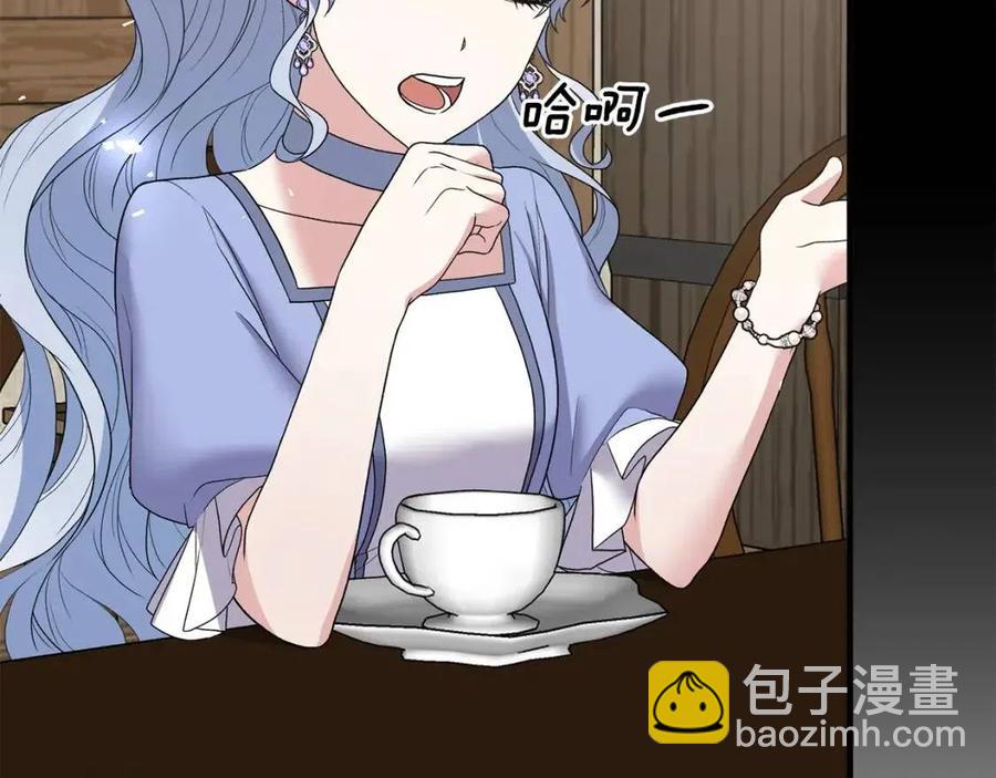 第48话 不能让奸计得逞73