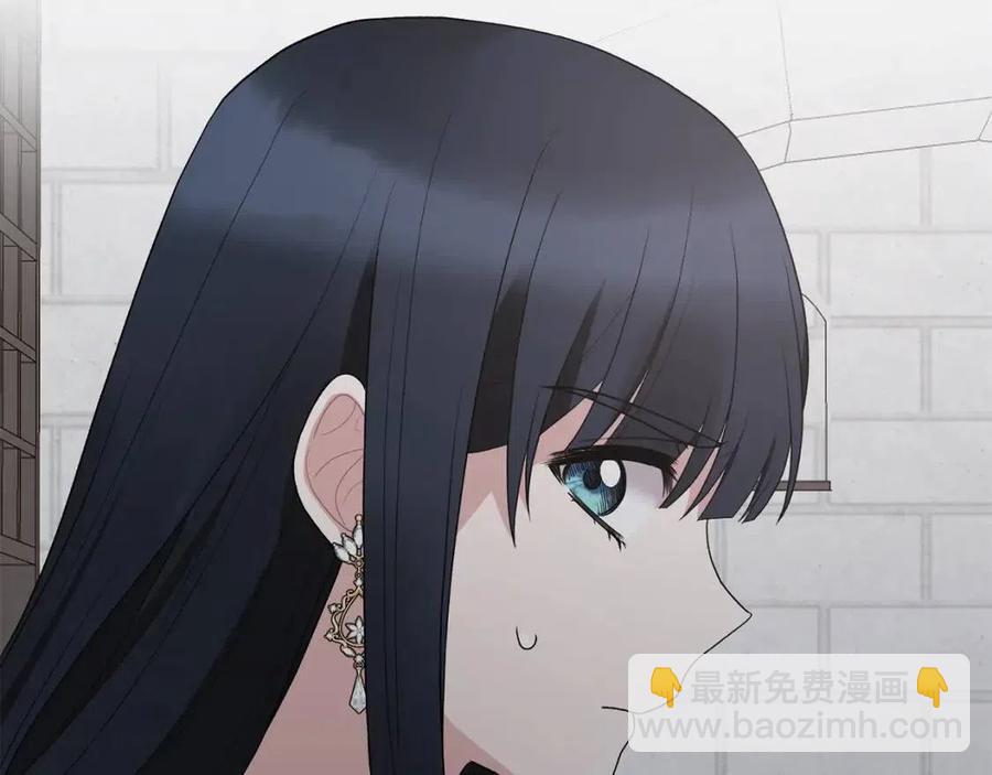 第48话 不能让奸计得逞81