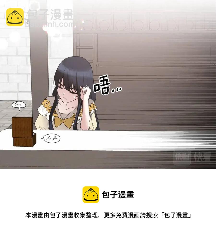 第48话 不能让奸计得逞84