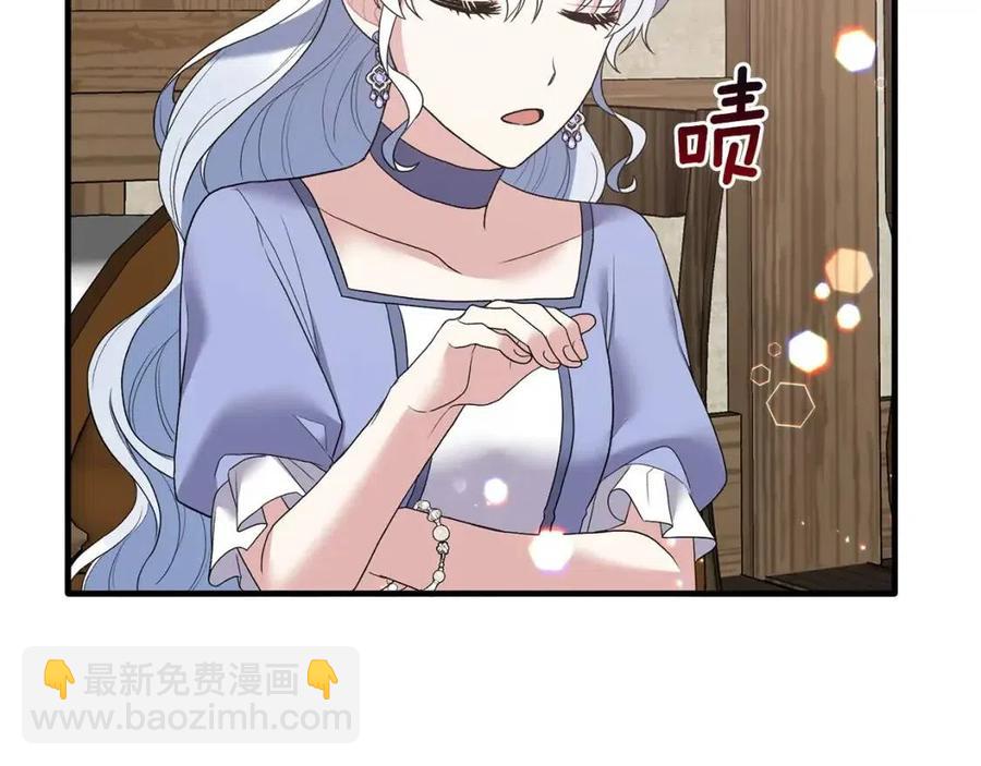 第48话 不能让奸计得逞90