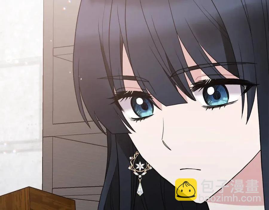 第48话 不能让奸计得逞97