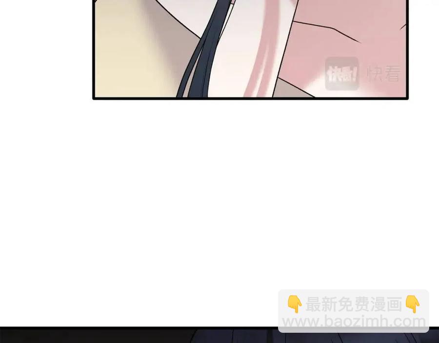 第49话 步步为营11
