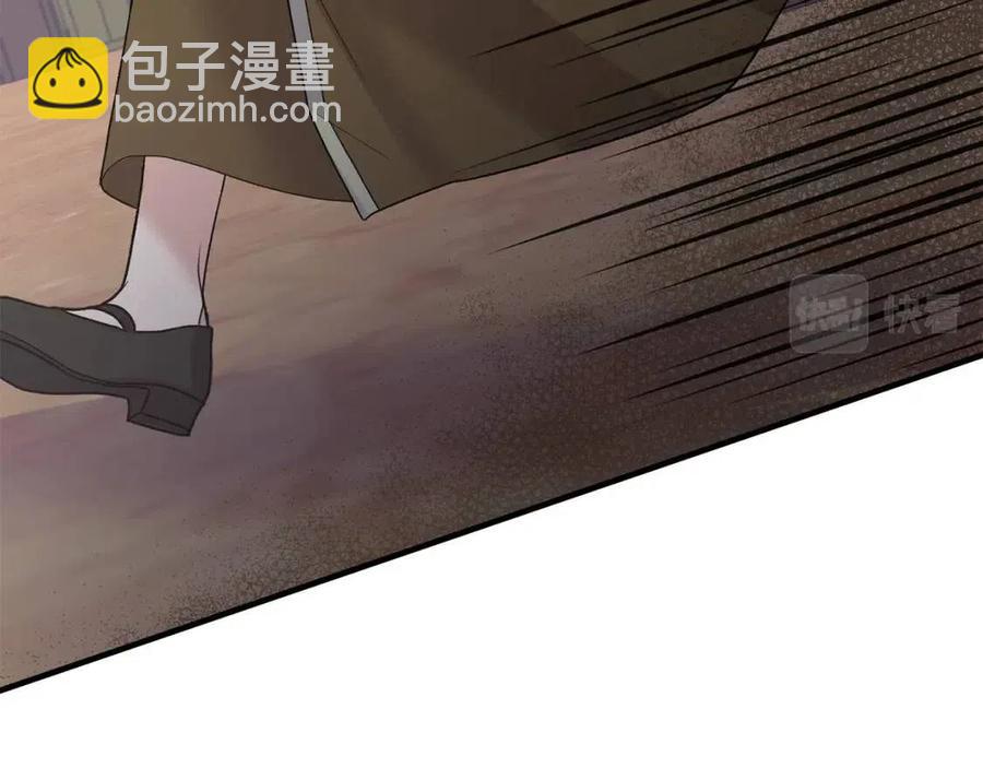 第49话 步步为营114
