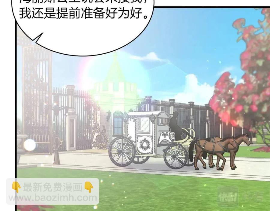 第49话 步步为营123