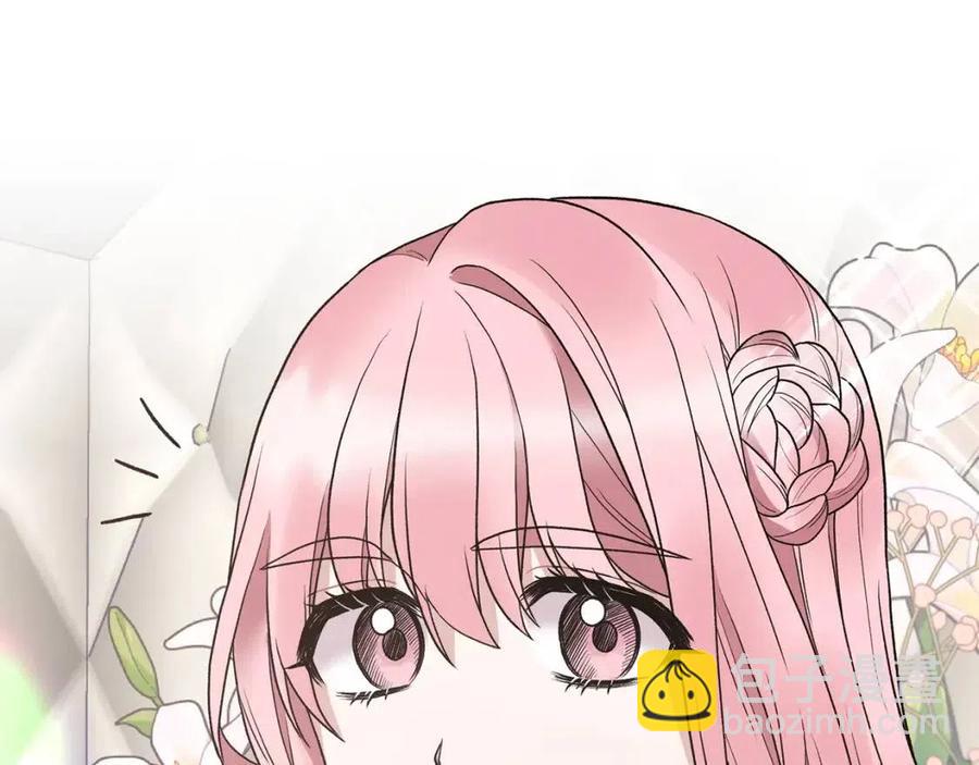 第49话 步步为营125