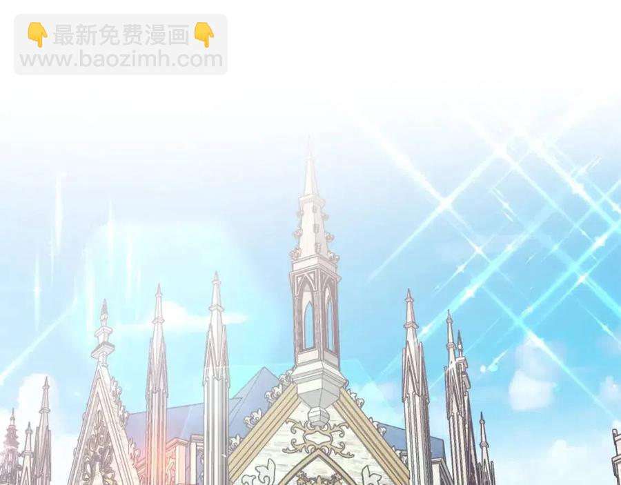 第49话 步步为营13