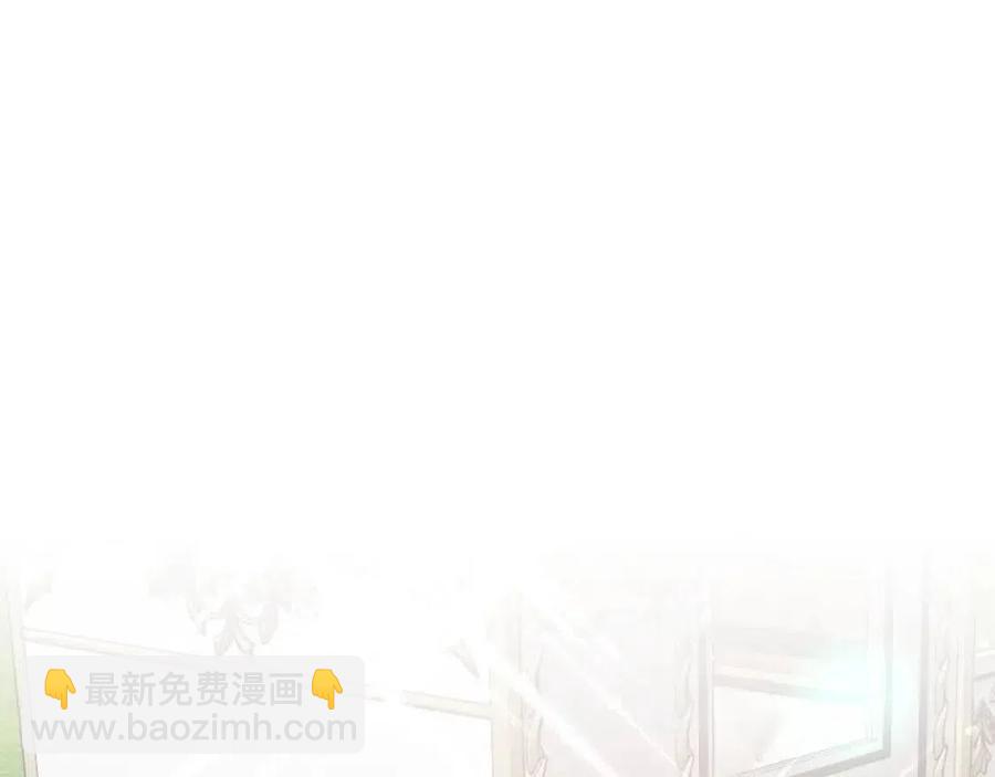 第49话 步步为营130