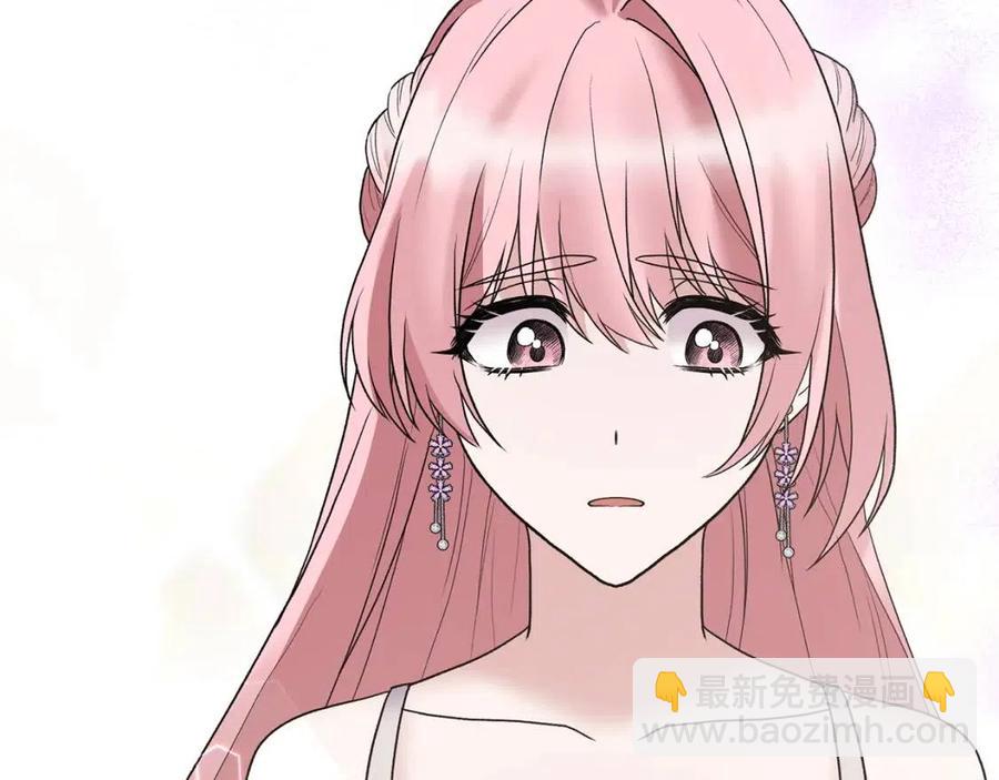 第49话 步步为营134