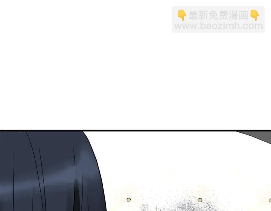 第49话 步步为营137