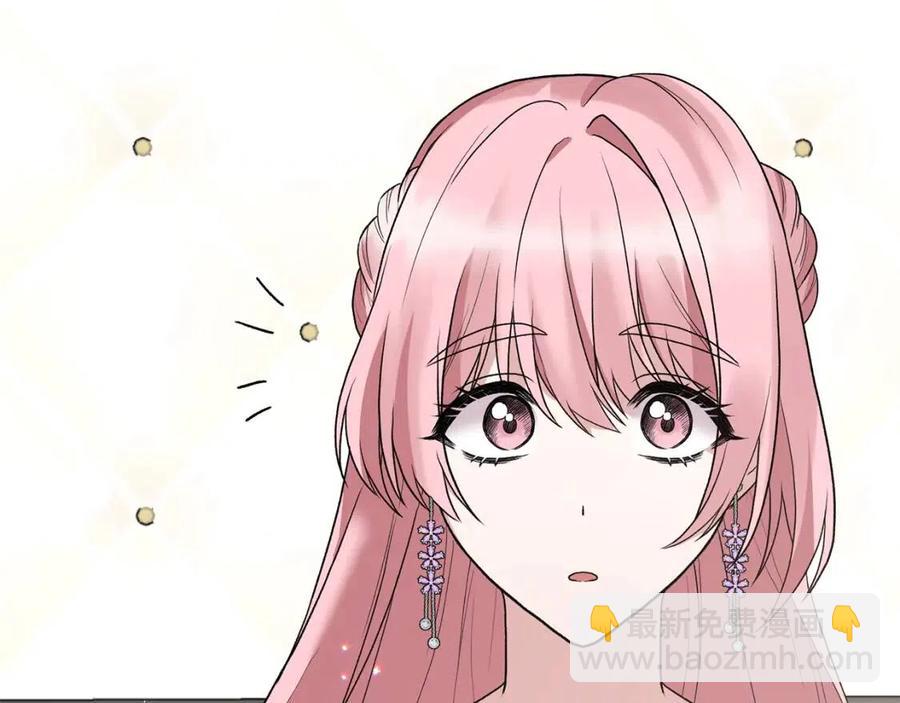 第49话 步步为营141