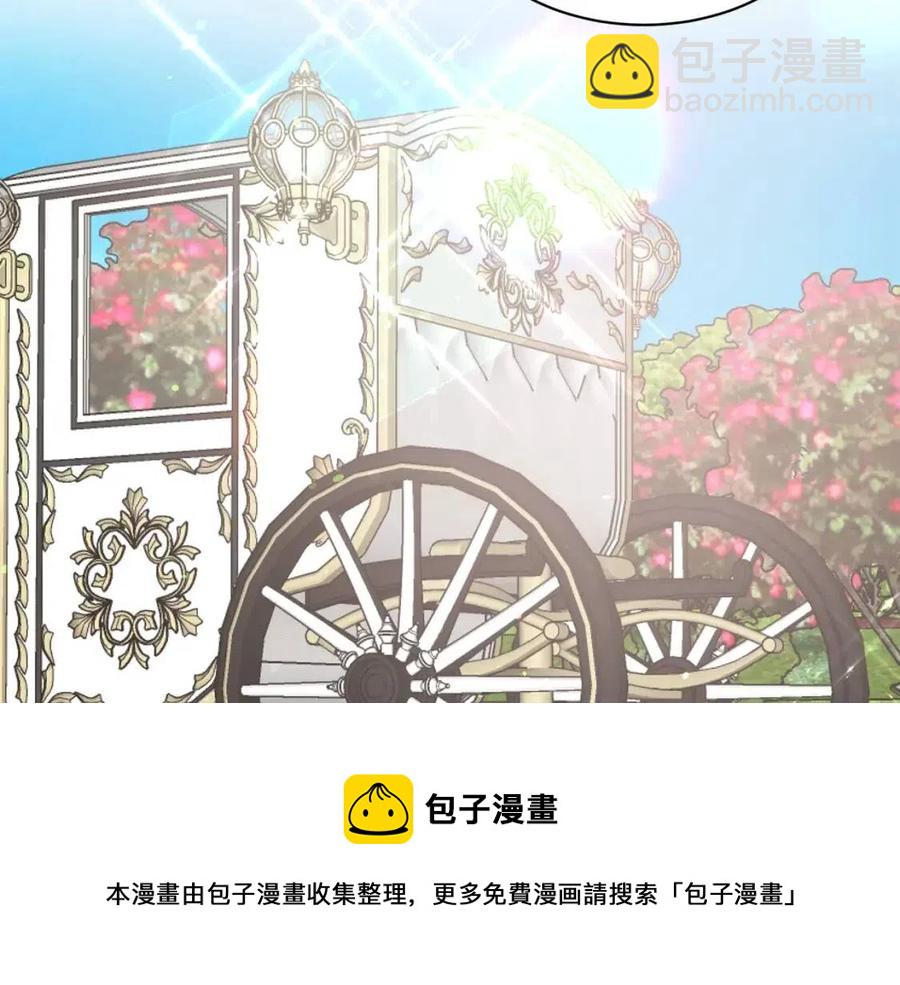 第49话 步步为营148