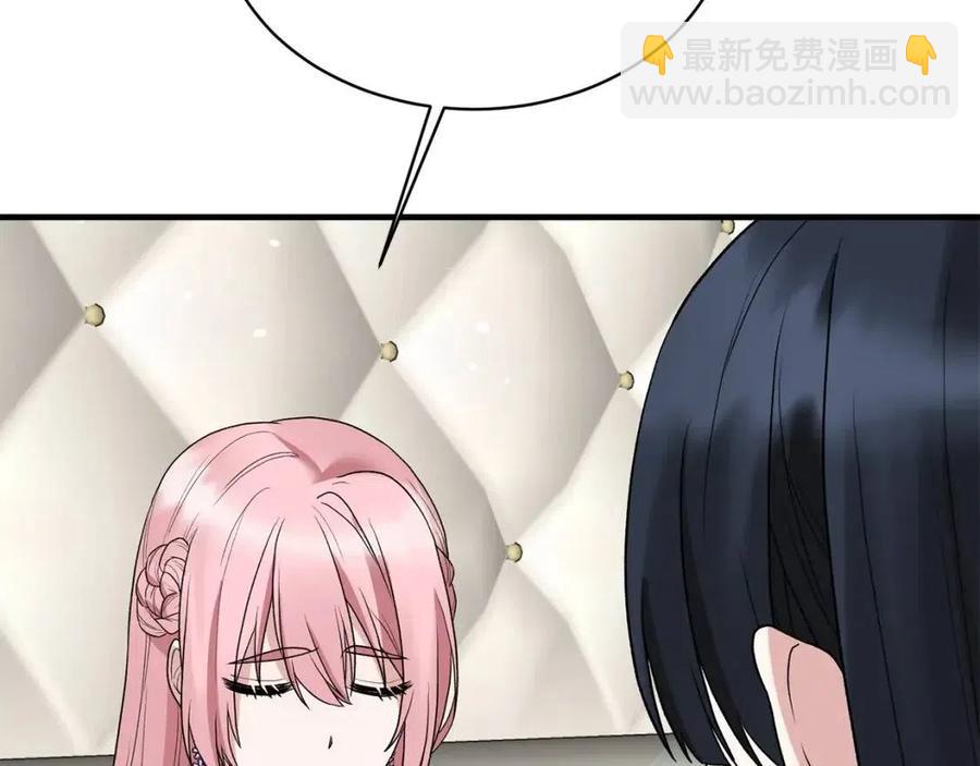 第49话 步步为营158