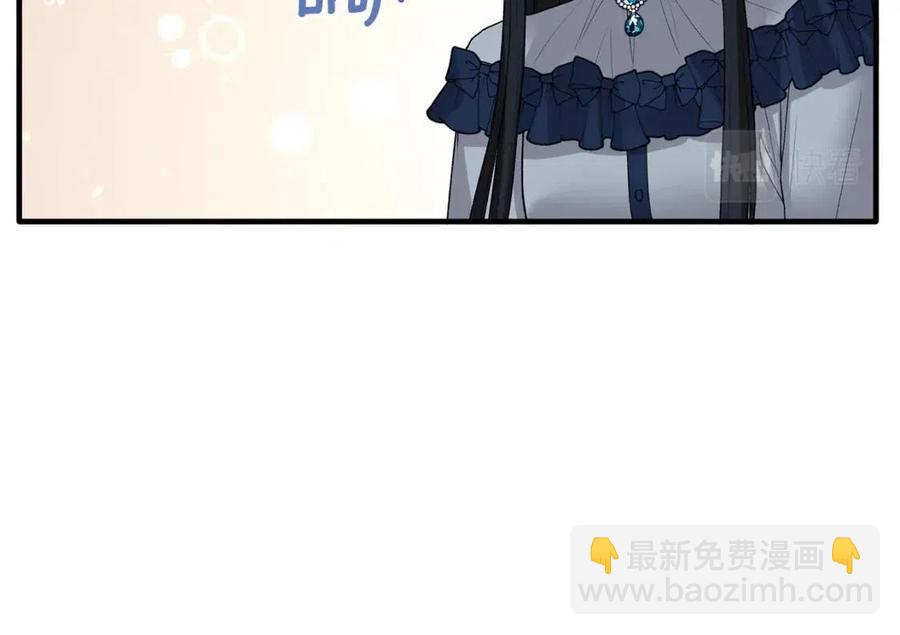 第49话 步步为营165