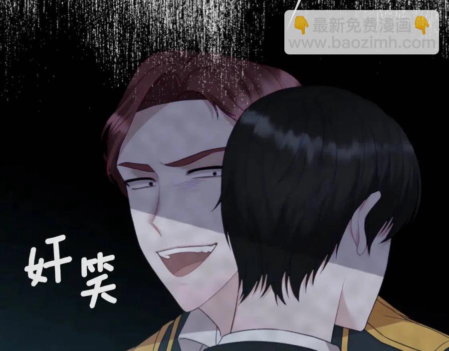 第49话 步步为营167