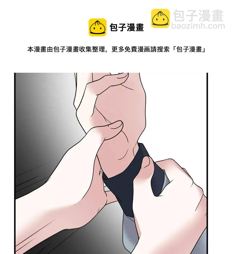 第49话 步步为营172