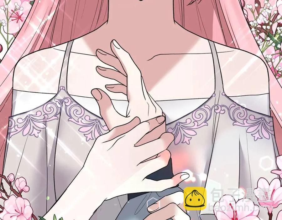 第49话 步步为营175