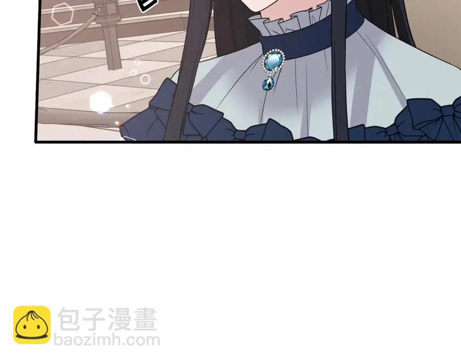 第49话 步步为营182