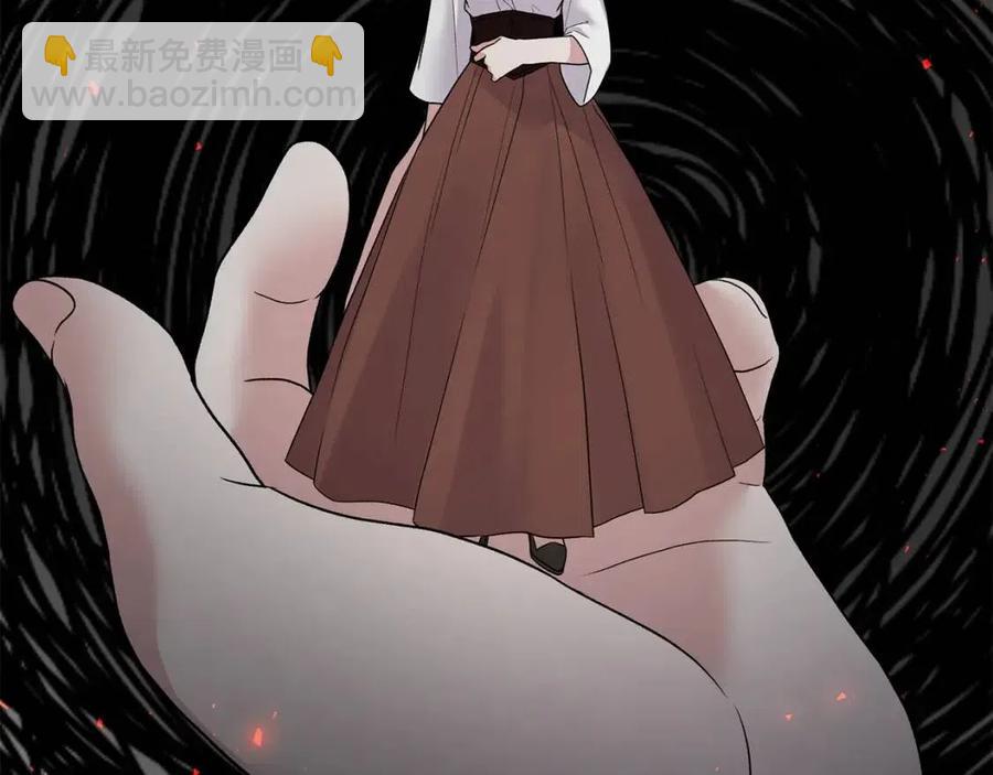 第49话 步步为营29