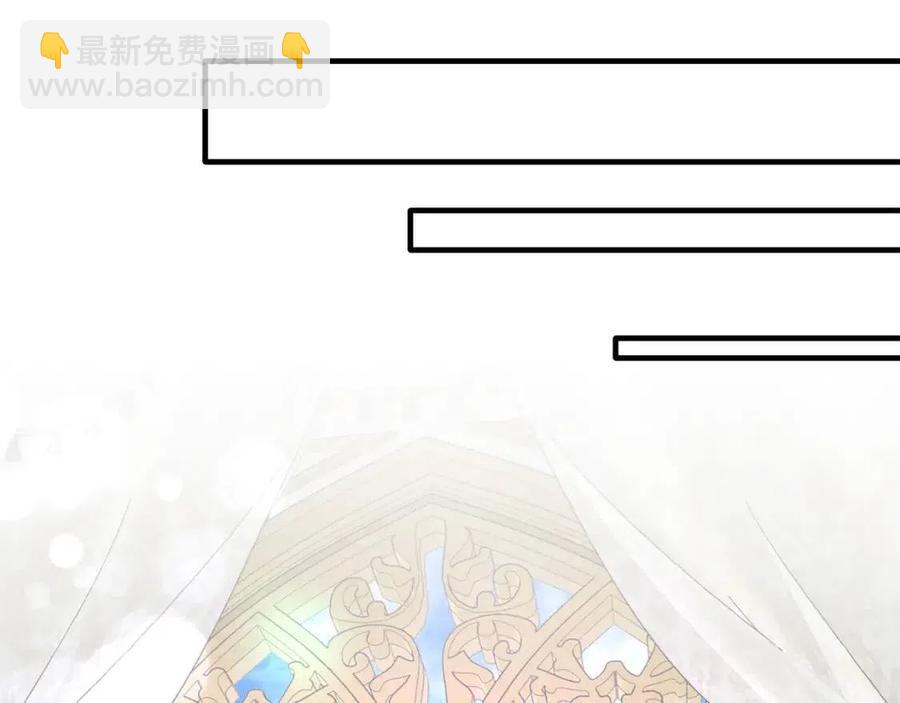 第49话 步步为营34