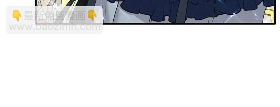 第49话 步步为营38
