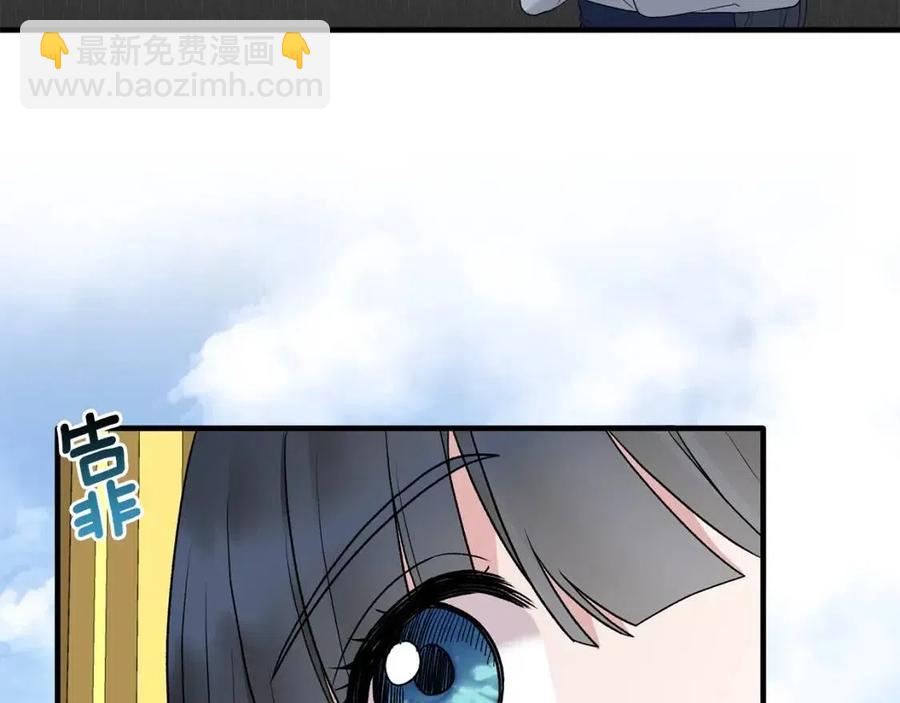 第49话 步步为营42