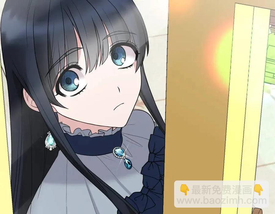 第49话 步步为营46