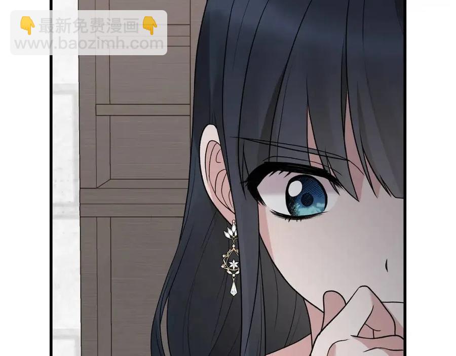 第49话 步步为营5