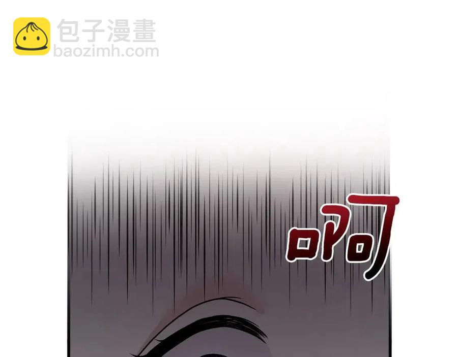 第49话 步步为营53