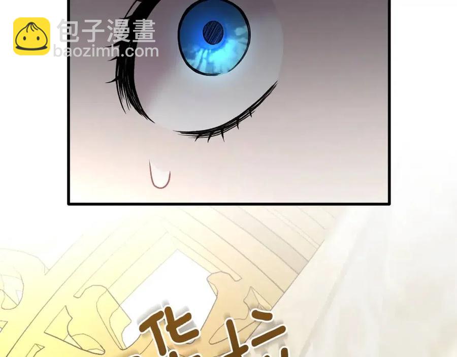 第49话 步步为营54