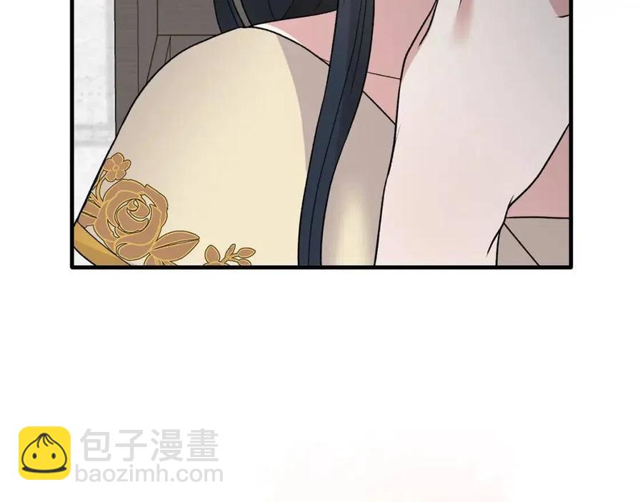 第49话 步步为营6