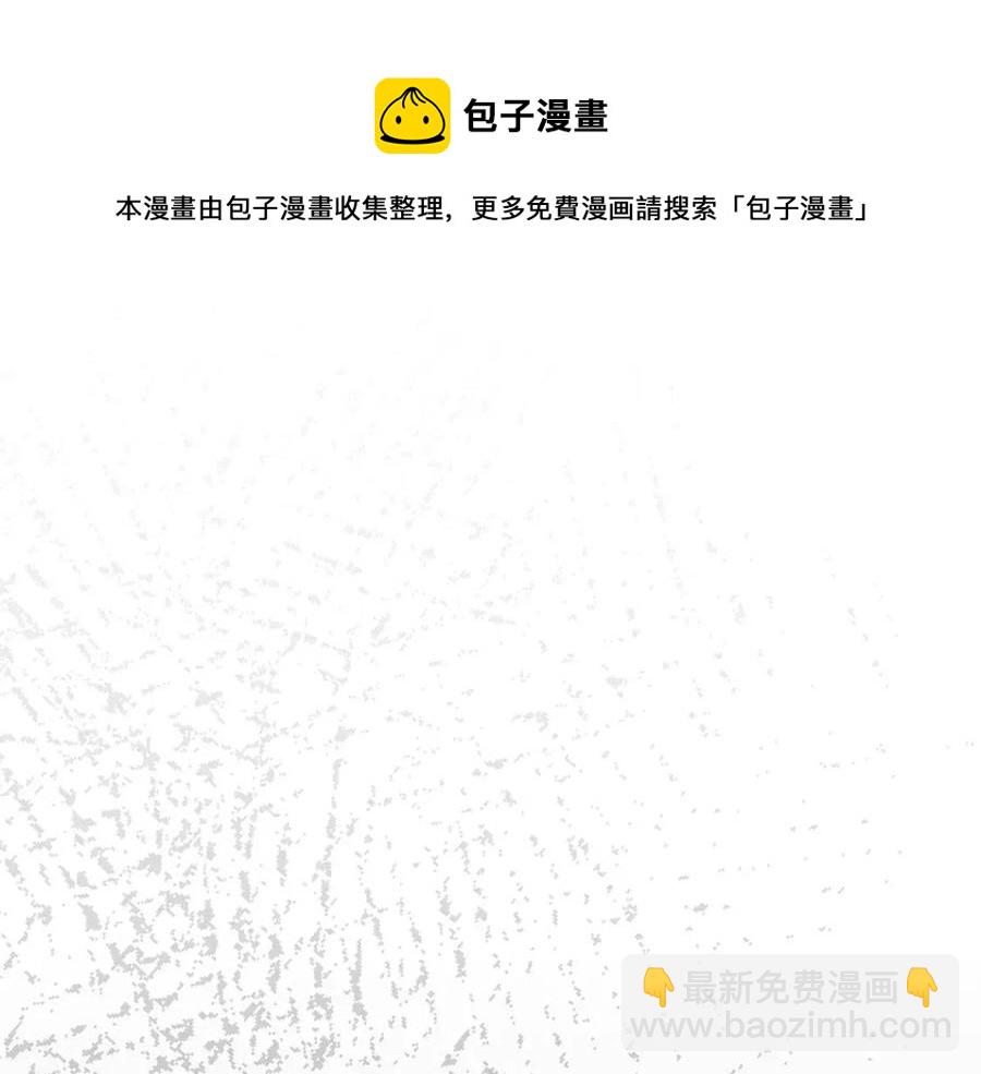 第49话 步步为营60