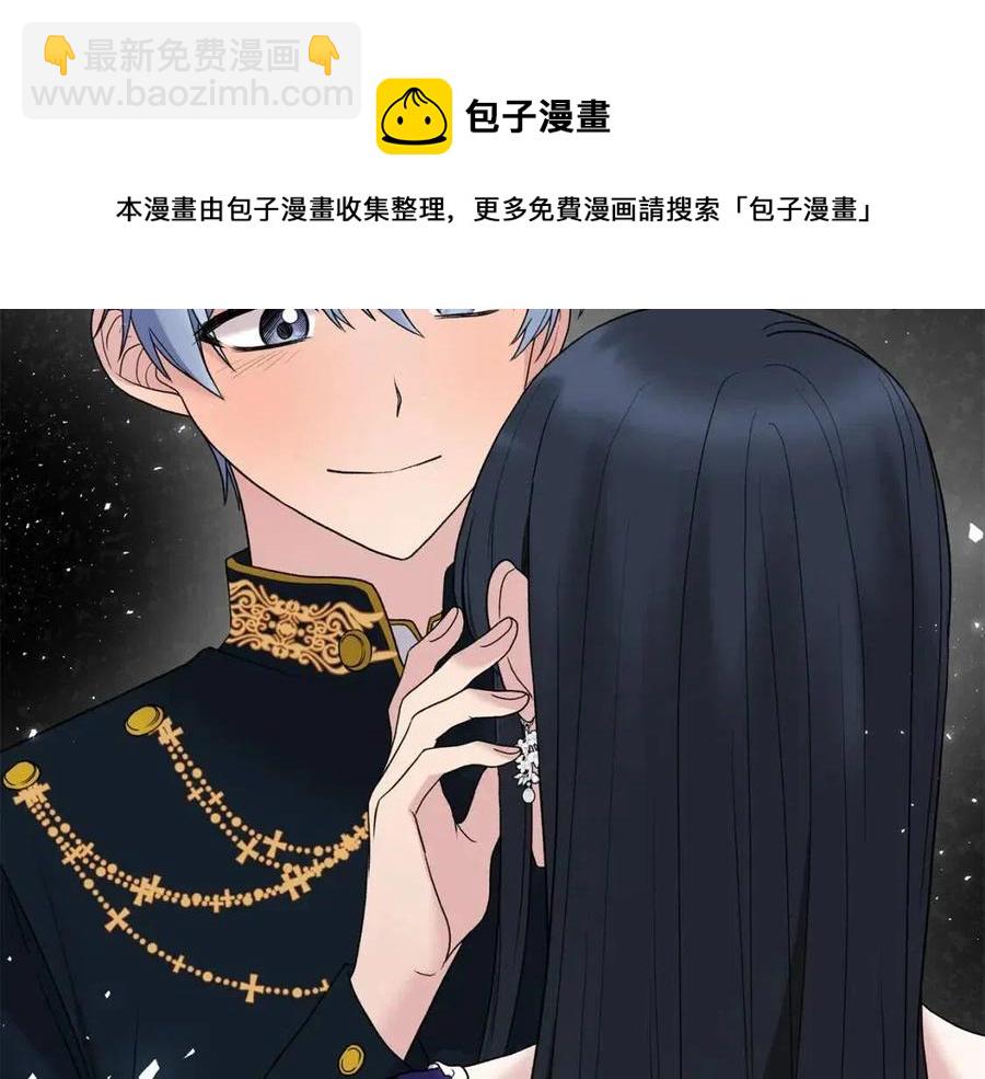 第49话 步步为营64